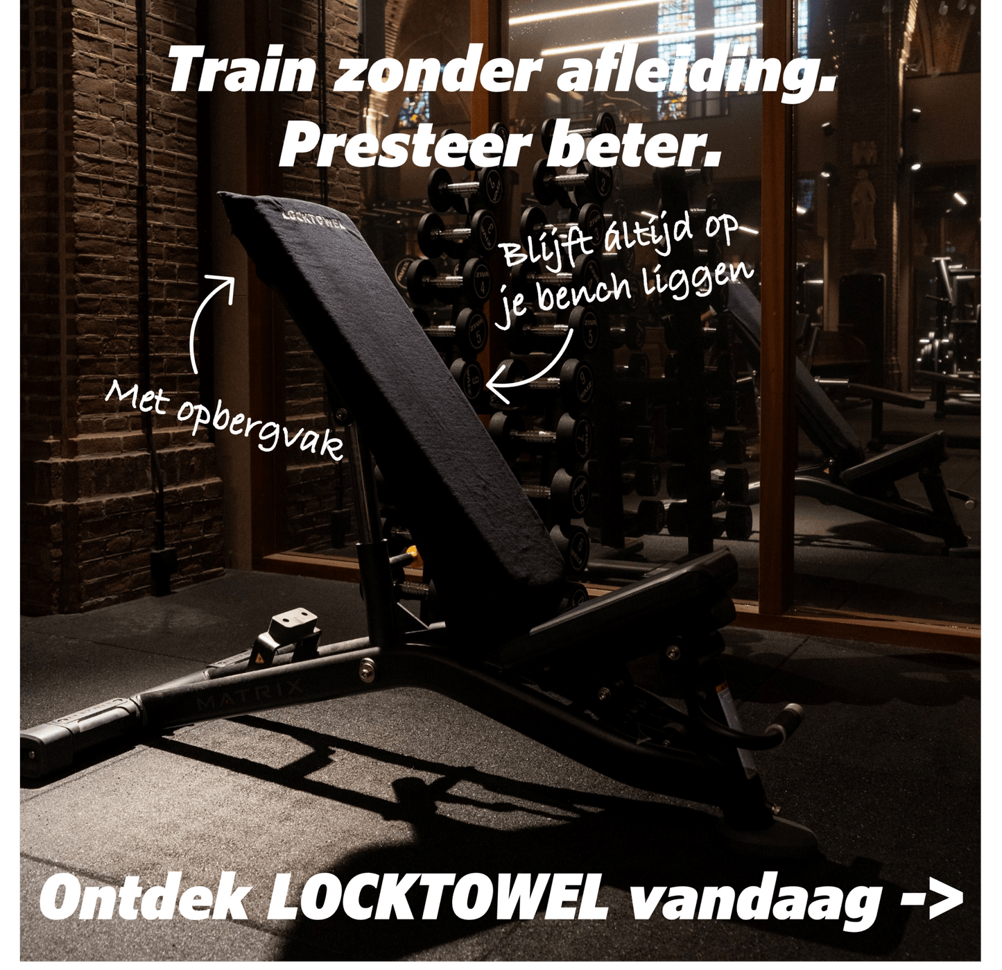 LockTowel™ - LockTowel