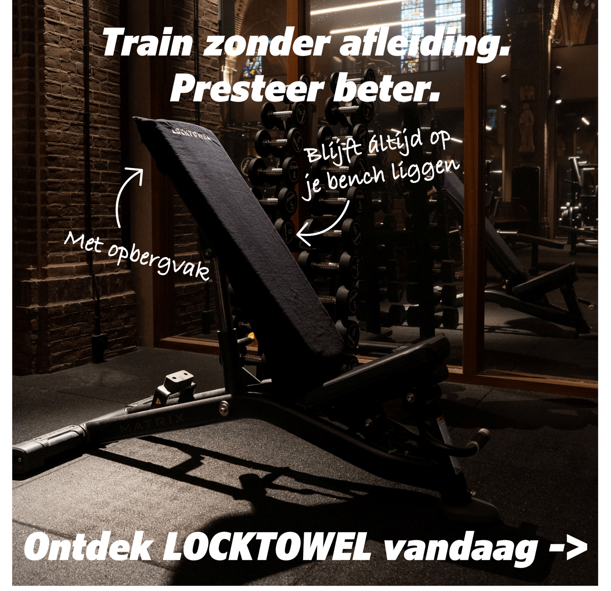 LockTowel™ - LockTowel