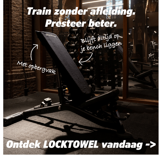 LockTowel™ - LockTowel