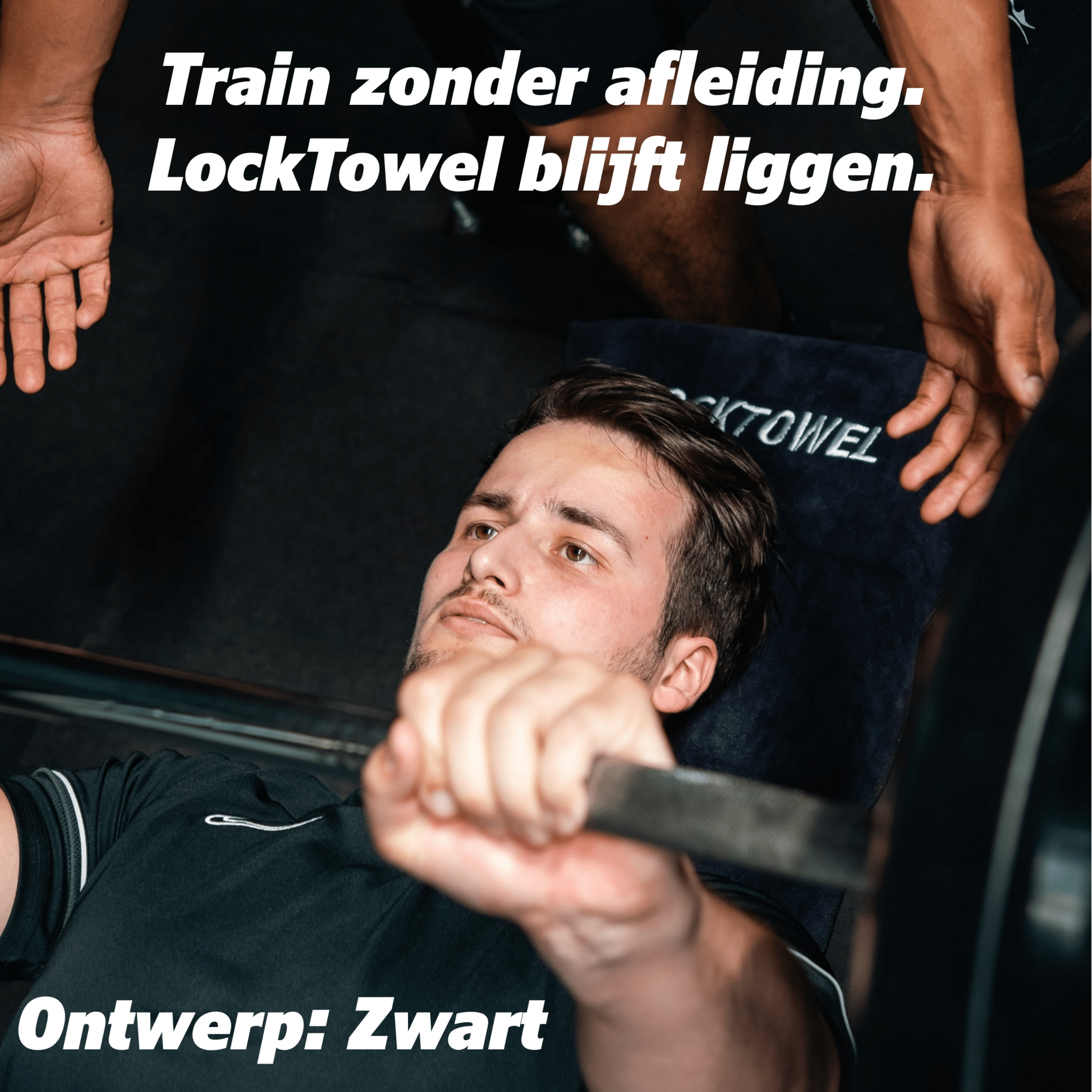 LockTowel™ - LockTowel