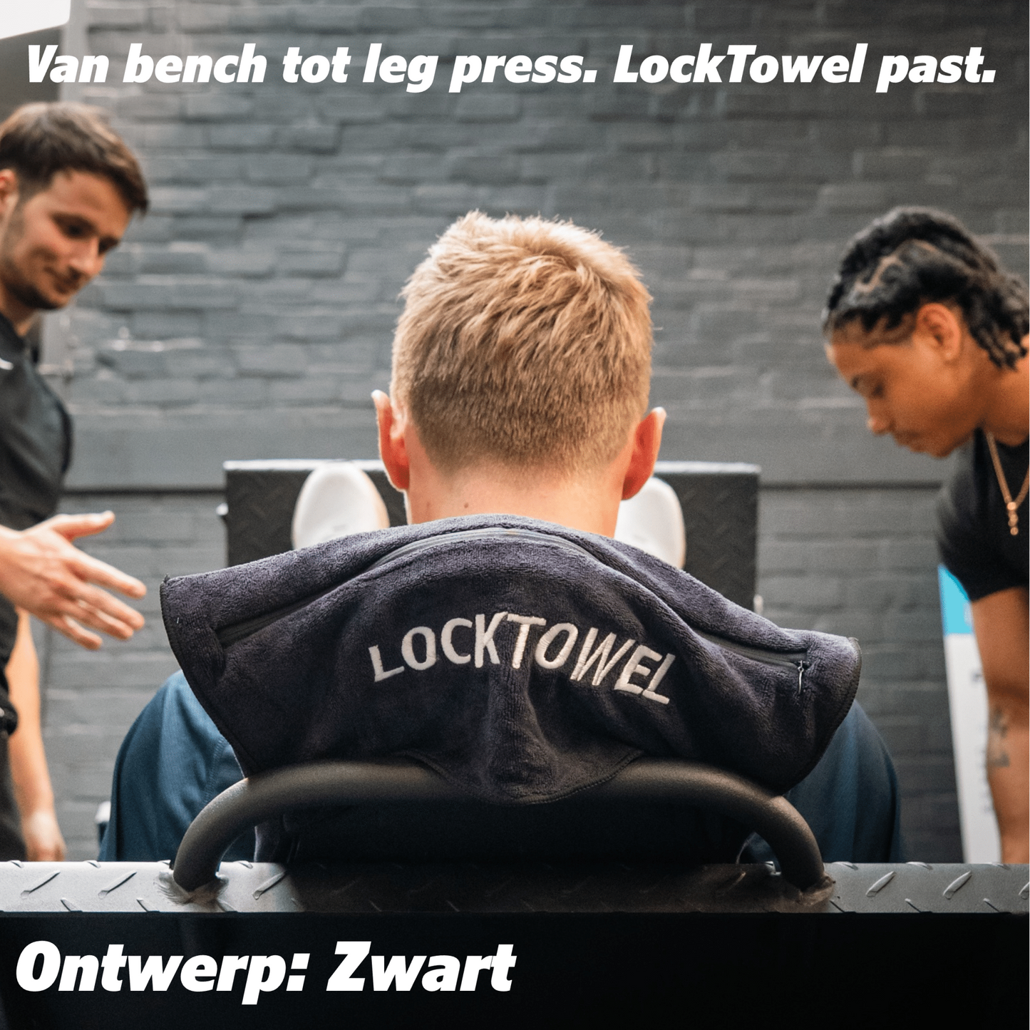 LockTowel™ - LockTowel