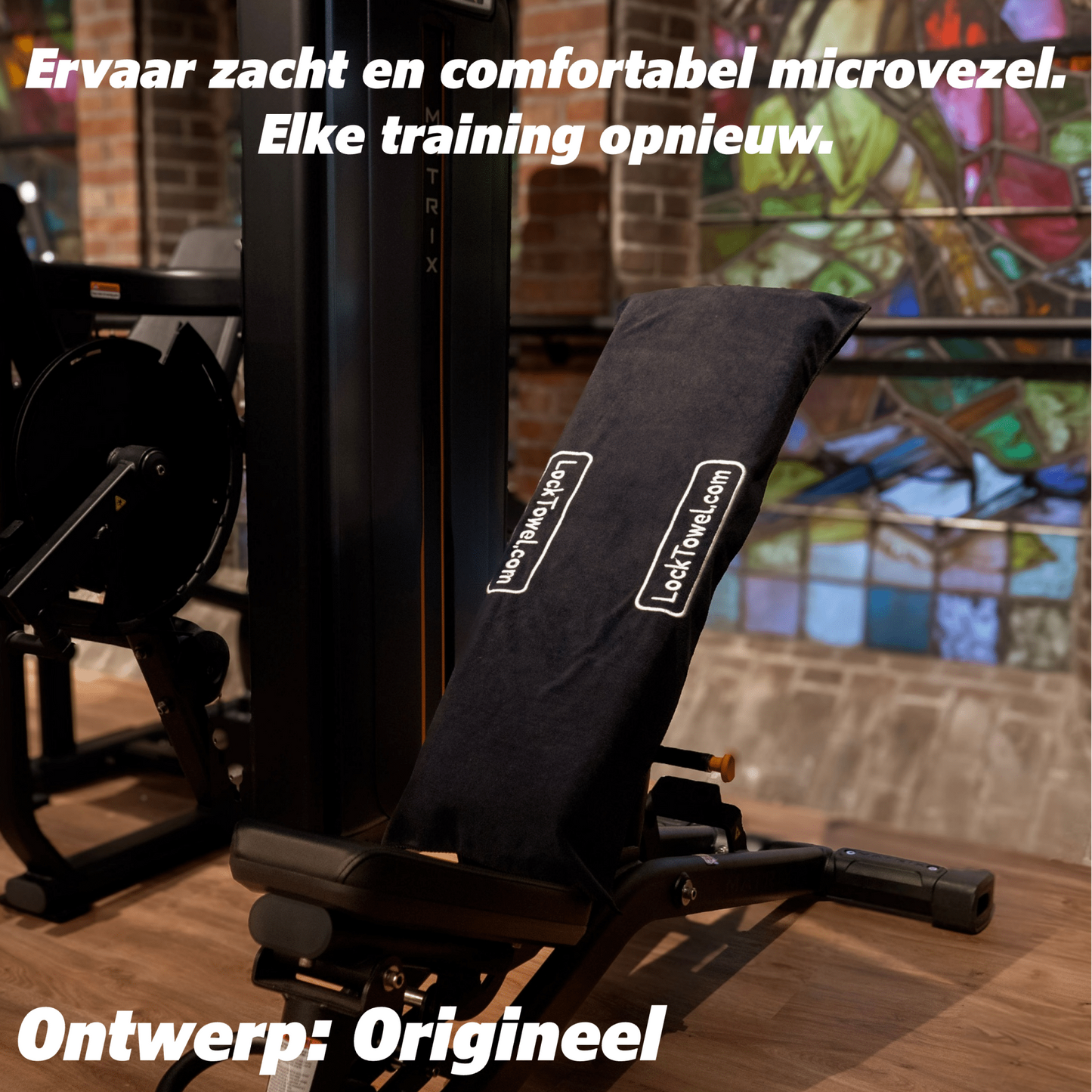 LockTowel™ - LockTowel