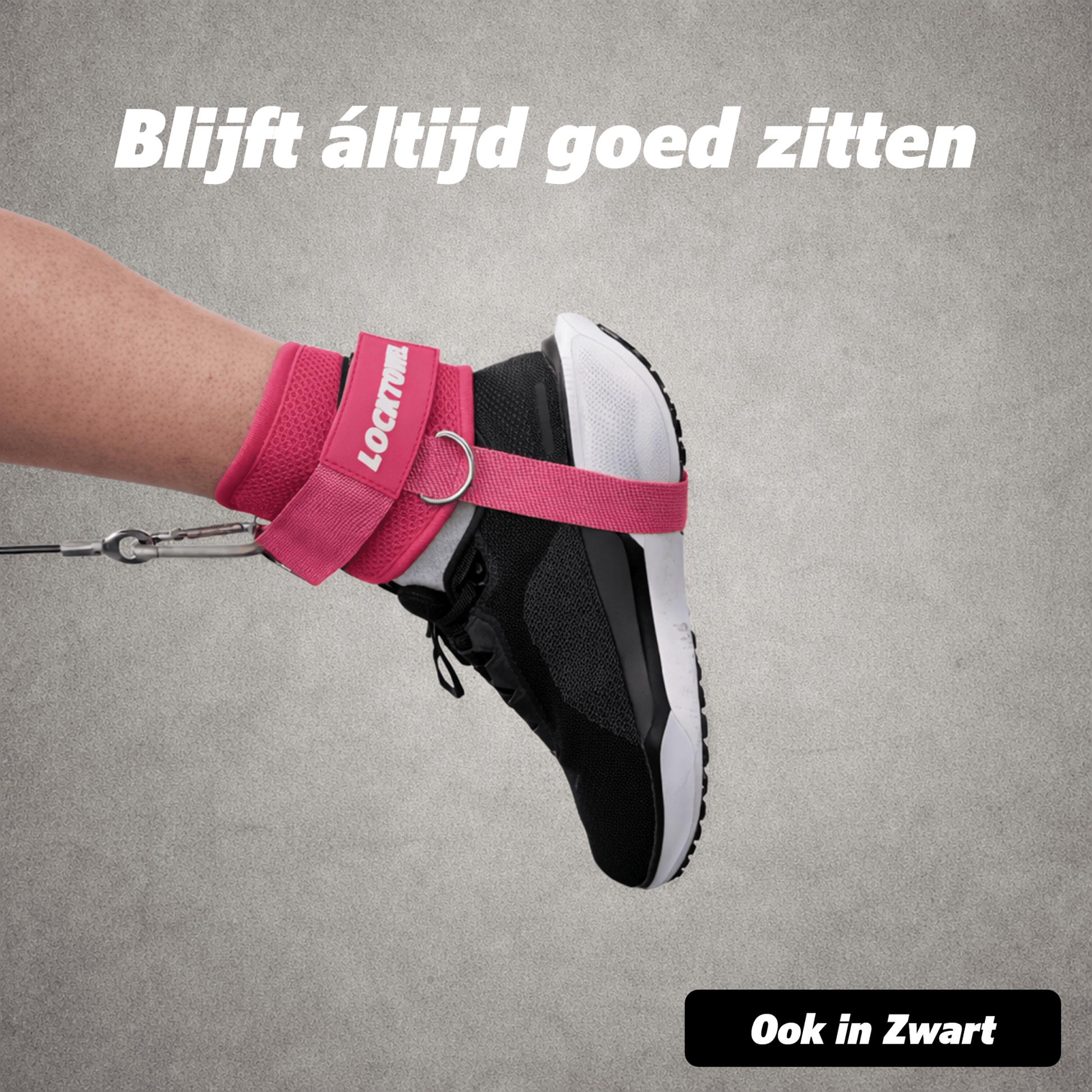 AnkleStrap - LockTowel