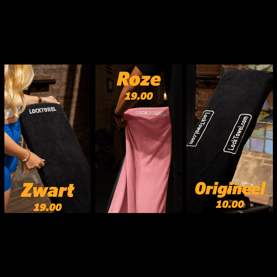 LockTowel™ - LockTowel