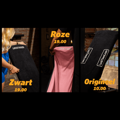 LockTowel™ - LockTowel